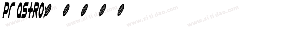 PR Astro字体转换